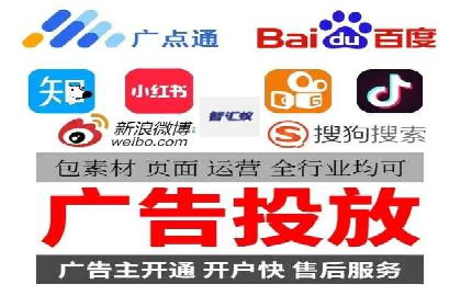 百度竞价SEM实战案例：如何实现品牌知名度提升？