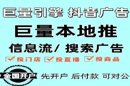 专业SEM代运营公司案例分享：品牌曝光秘诀